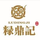 【50% OFF】 |  LUDINGJI Rice Noodle (San Gabriel)