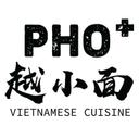 50% OFF | Pho Vietnamese Cuisine (Flushing)