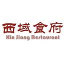 Xin Jiang Restaurant (SC)