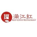 Red Lotus Restaurant & Lucky Tea | 35% Off New customers $5 off (MISS)