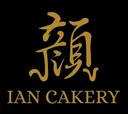 Ian Cakery (MISS)