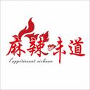 l'appétissant sichuan (DT)