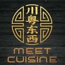 Meet Cuisine | VIP 25% OFF