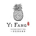 🥤$5 Off | Yifang Taiwan Fruit Tea UW