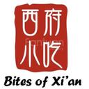 Bites of Xi‘an (New Jersey 专送)