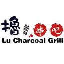 Lu Charcoal Gill Breakfast and Brunch (Metro)