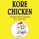 Kore Chicken· Delicious Fried Chicken | 🌟VIP 25% OFF (MK)