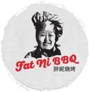 Fat ni BBQ (Plano)