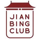 Jian Bing Club | VIP 30% OFF (DT)