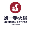 Liuyishou Hotpot