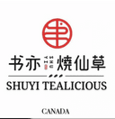 Hunan Style X Shuyi Tealicious | VIP 20% OFF (MISS)