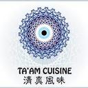 Taam Cuisine (MISS)