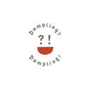 Dumpling? Dumpling! (Centrepointe)