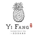 Yi Fang Taiwan Fruit Tea | 🔥Up to 35% Off (Chinatown)