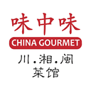 90% OFF | China Gourmet (Chinatown)