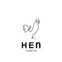 34% OFF | Hen chicken rice