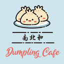 40% OFF | Dumpling Cafe (Chinatown)