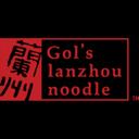 Gol's Lanzhou Noodle 