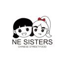 VIP 50%off | Northeast Sisters (Irvine)