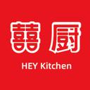 $13 OFF | Hey Kitchen (Flushing)