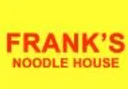 金城拉面 | Frank's Noodle House Beaverton