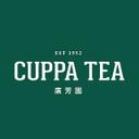 70% OFF | CUPPA TEA (Flushing)