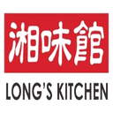 Long’s Kitchen (Irvine)