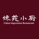 China Impression (MISS)