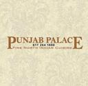 $25-$10 | Punjab Palace (Allston)