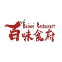 🔥40% OFF | Baiwei Restaurant Chinese Cuisine (Irvine)