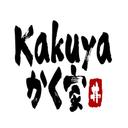 Kakuya Restaurant (YG)