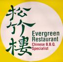 Evergreen Restaurant