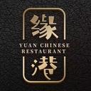 Yuan Chinese Cuisine | up to 50% OFF (YG)