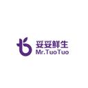 Mr. Tuotuo (San Mateo)