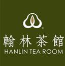 Hanlin Tea Room (Chino Hills)