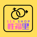 Up to 12% OFF | Xingfu Li Adult Shop (Downtown)