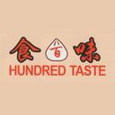 $15 OFF | Hundred Taste (Flushing)