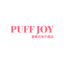 🔥$6 OFF | Puff Joy Vape (San Gabriel)