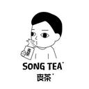 Song Tea (Brooklyn)