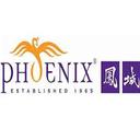 💛40% OFF Pick-up | Phoenix Food Boutique (City of Industry)