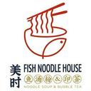 40% OFF | Fish Noodle House (Staten Island)