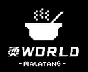 25% OFF | World MALATANG (E Boulevard)