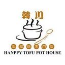 Hanppy Tofu Pot House (Richmond)