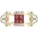 Empire Seafood Restaurant