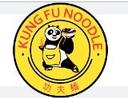 Up to 50% Off | Kung Fu Noodle (Joyce)