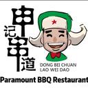 Paramount BBQ Restaurant (Metro)