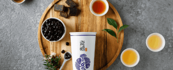 5% OFF | Teazzi Tea Shop (Chinatown)