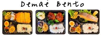 Demae Bento【Fan Deals】 (Richmond)