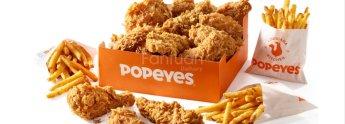 Popeyes Louisiana Kitchen (Outlets)