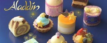 Aladdin Sweets (KST)